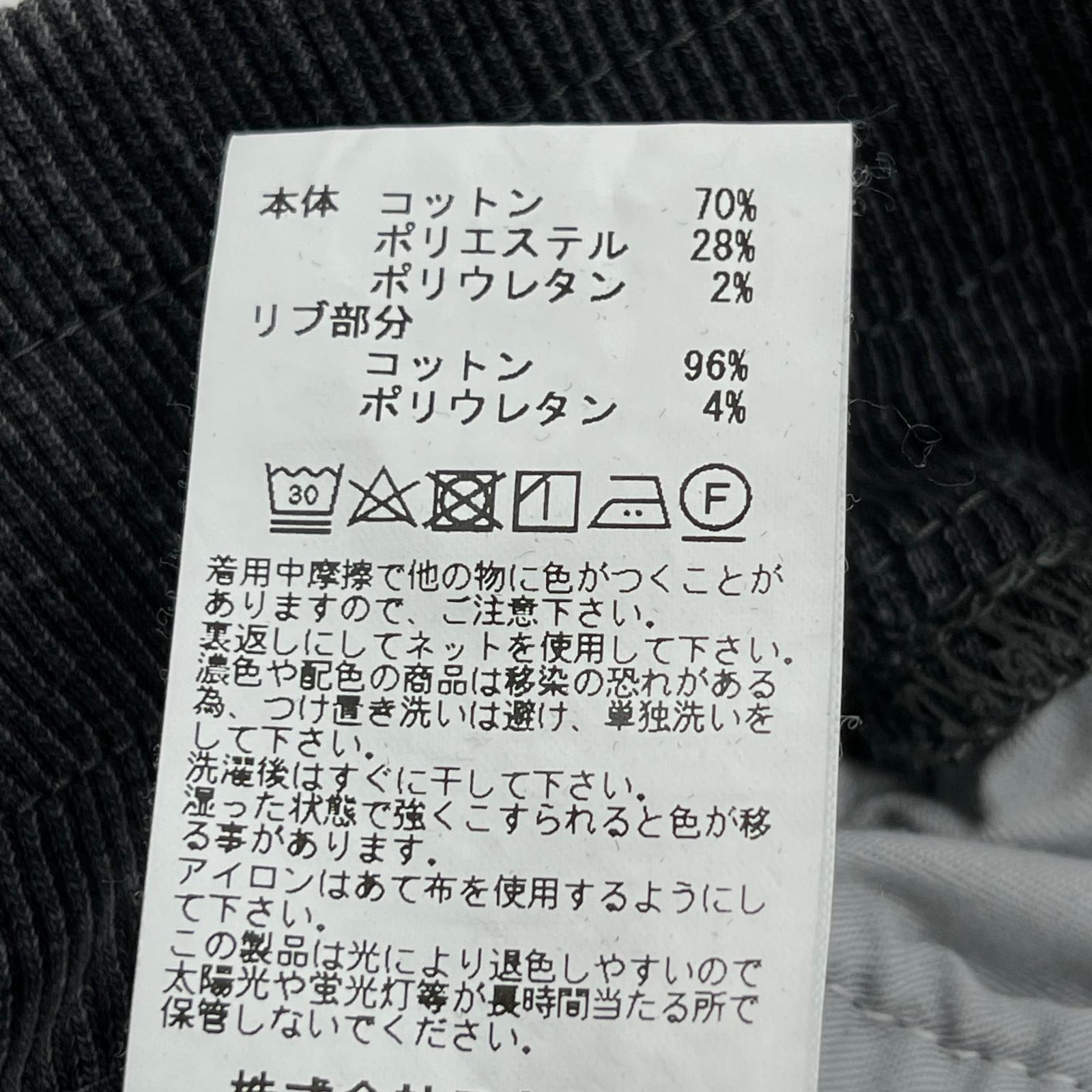 デニムパンツ WP westpoint ブラックデニムジョガーパンツ L L ブラック