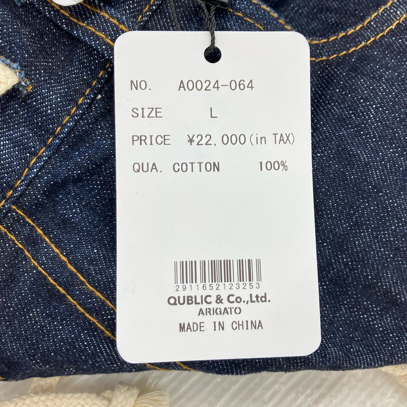 デニムパンツ 24AW KATE PANTS MK3 ONE WASH L L