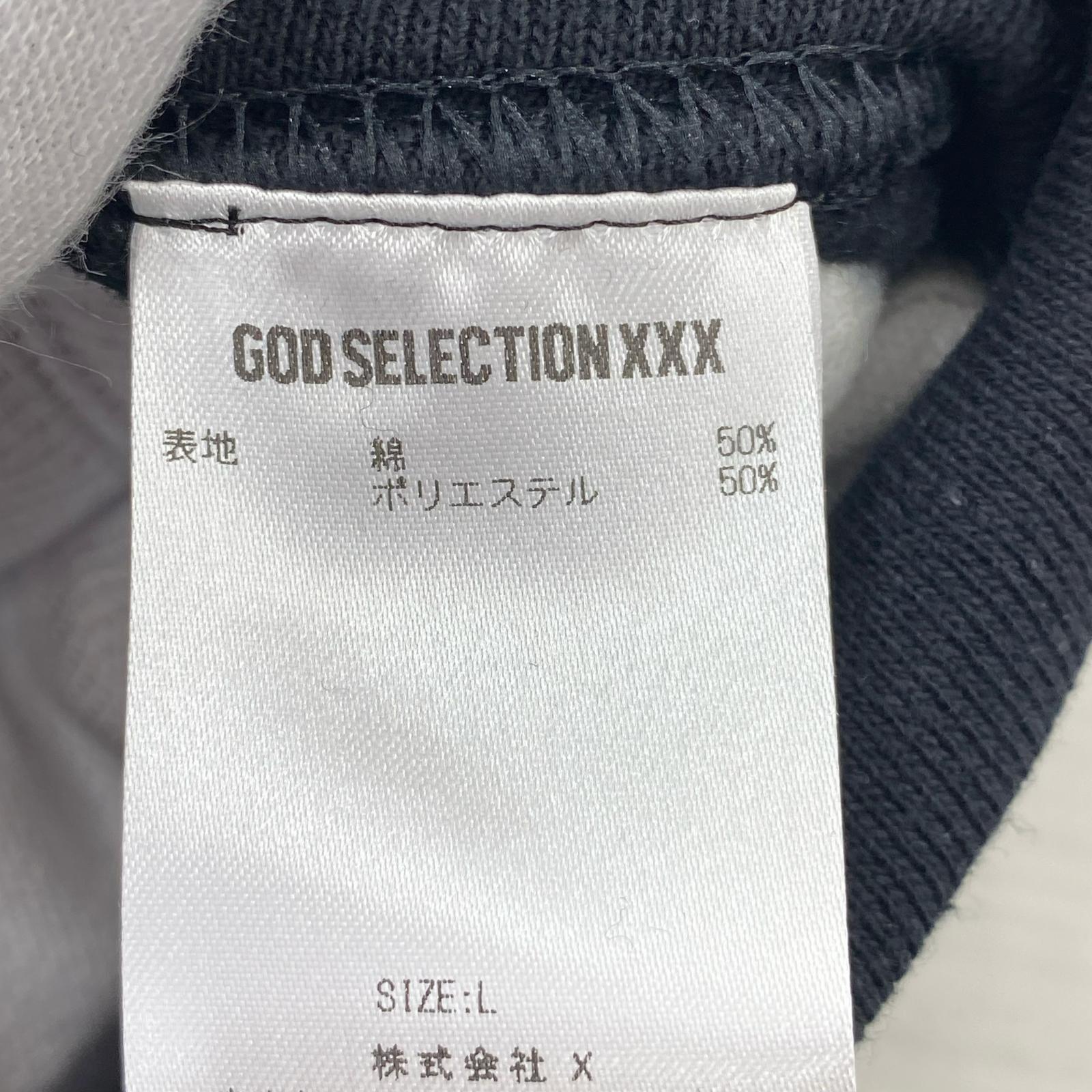 パーカー x FRAGMENT Hoodie/BLK L ブラック