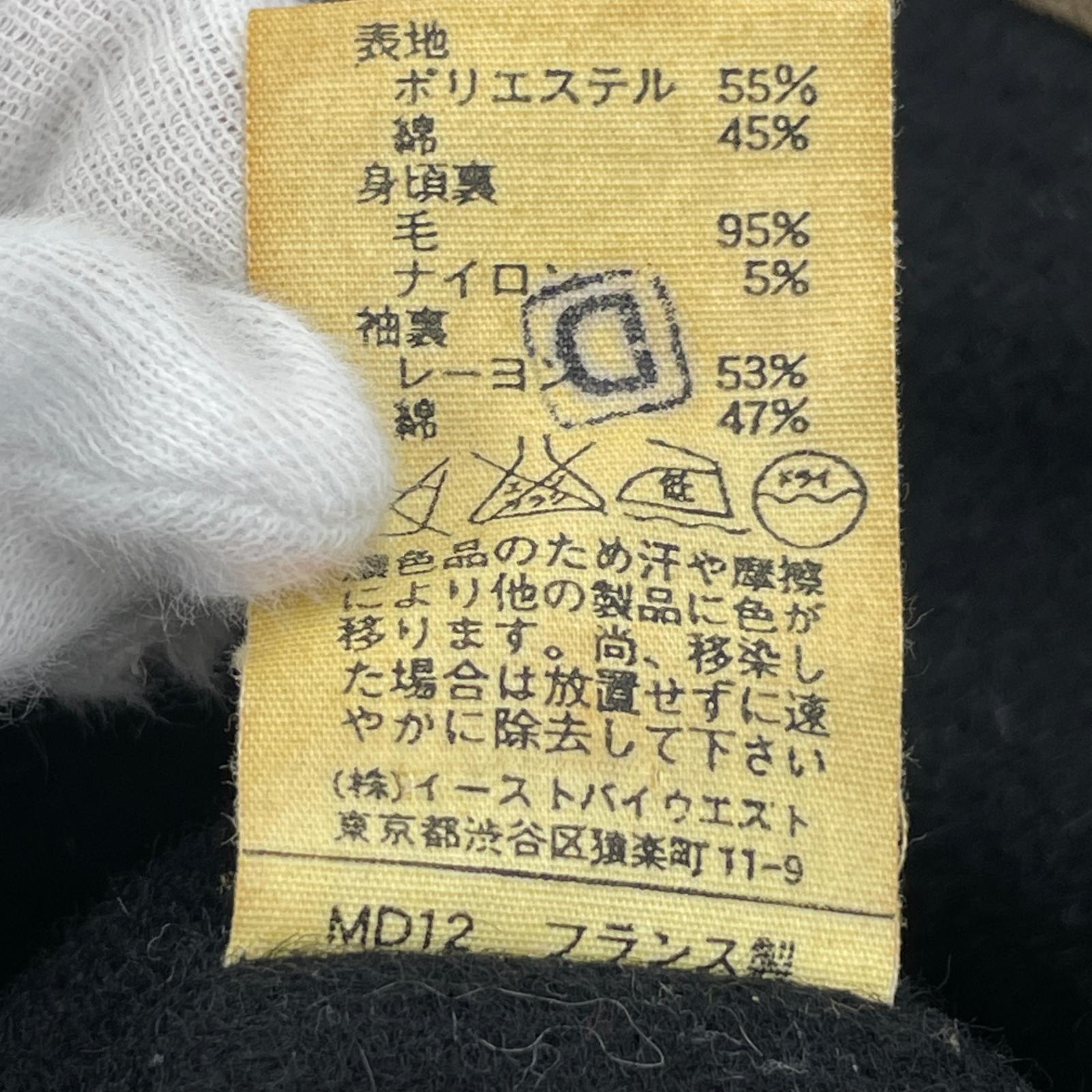 ジャケット 90s フランス製 Wジップブルゾン S ブラウン