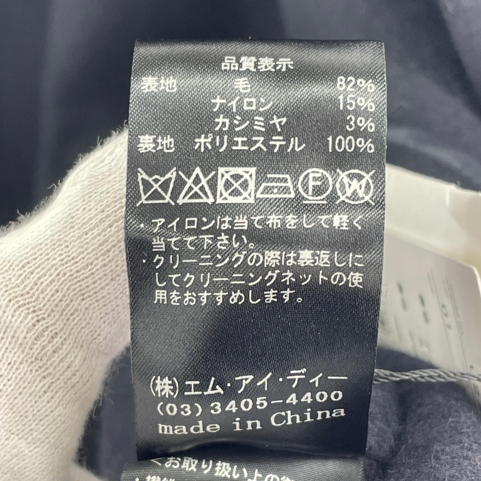その他アウター BLENHEIM コート U241-022 ブラック