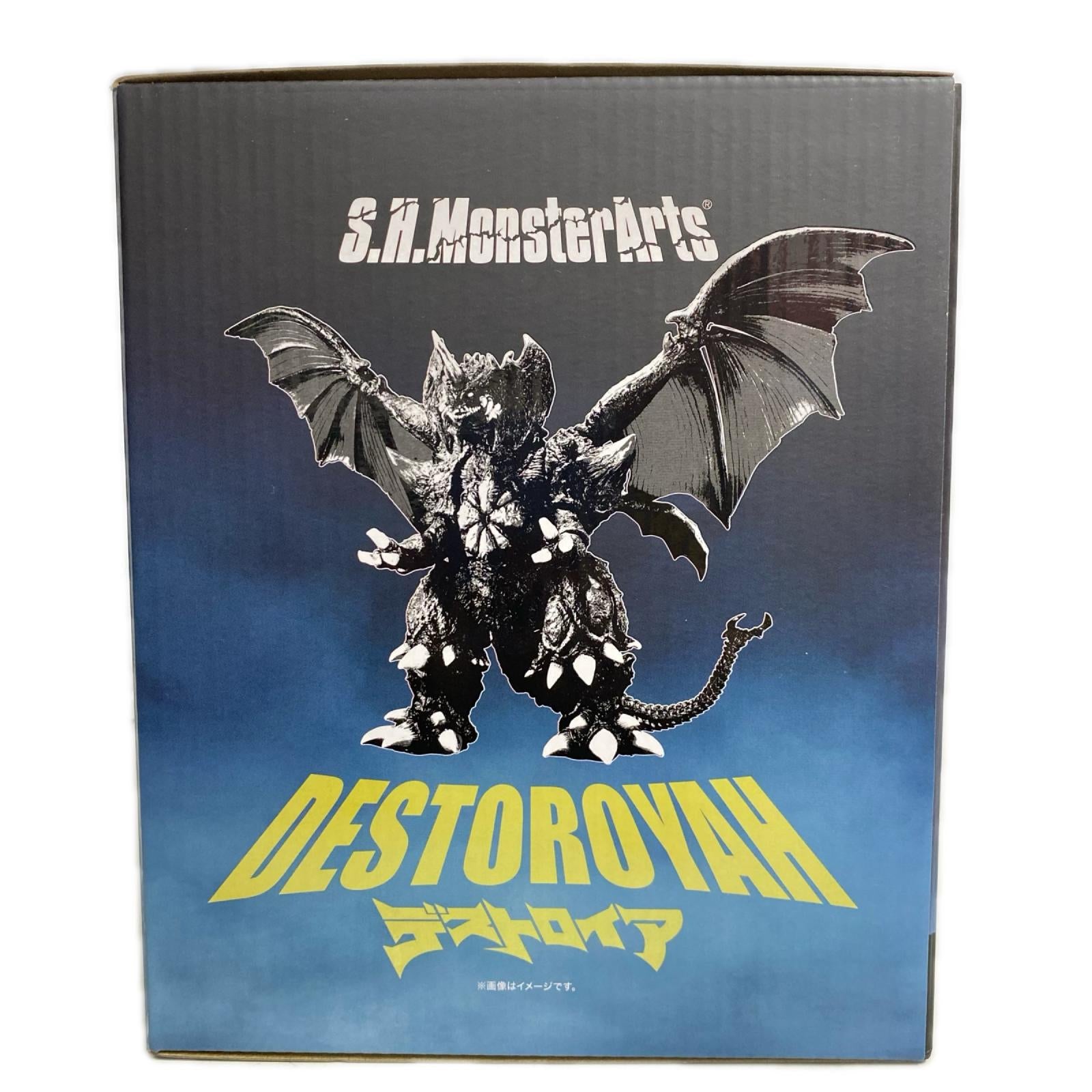 s.h.monsterarts デストロイア 完全体 フィギュア/グッズ