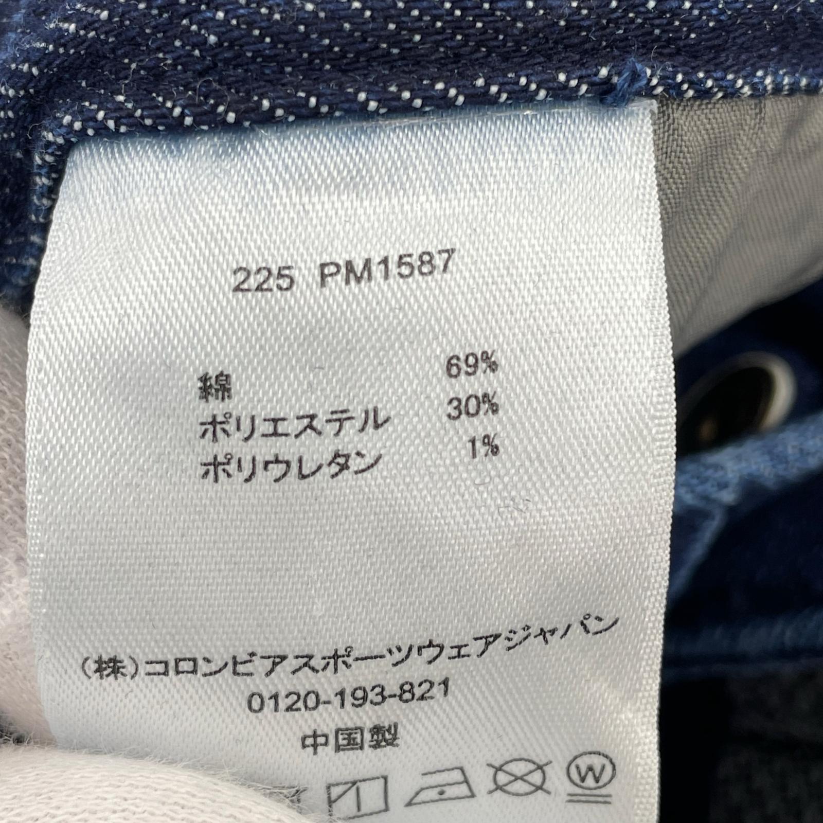 ジャージ 本澤裕治コラボ ロマビスタ デニムパンツ