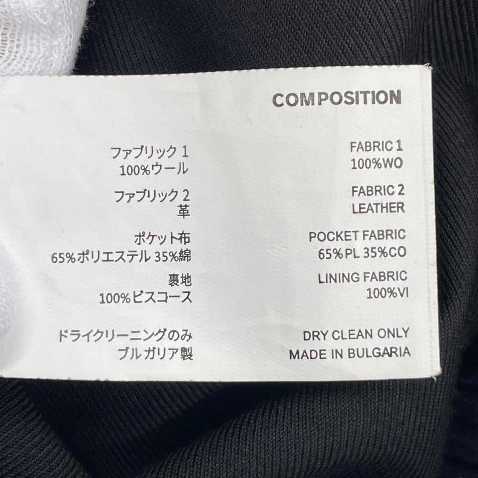 ジャケット KIKO KOSTADINOV Futur Varsity Jacket 44 44