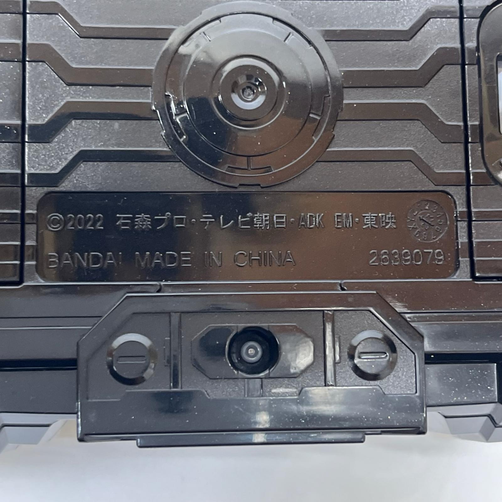 DXジリオンドライバー 仮面ライダーギーツ バンダイ フィギュア/グッズ