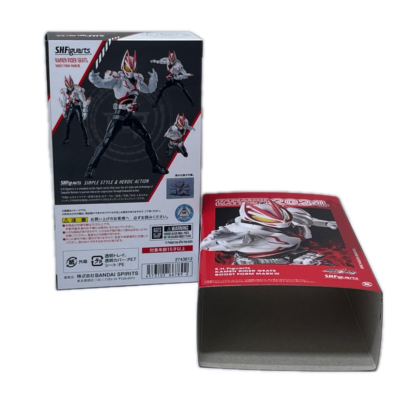 S.H.Figuarts 仮面ライダーギーツ ブーストフォームマークIII 仮面ライダーギーツ BANDAI SPIRITS（バンダイスピリッツ） フィギュア/グッズ