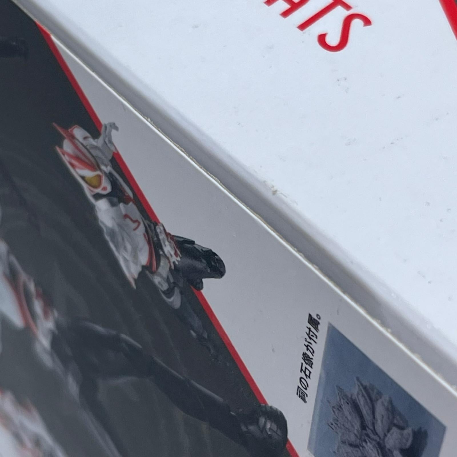 S.H.Figuarts 仮面ライダーギーツ ブーストフォームマークIII 仮面ライダーギーツ BANDAI SPIRITS（バンダイスピリッツ） フィギュア/グッズ
