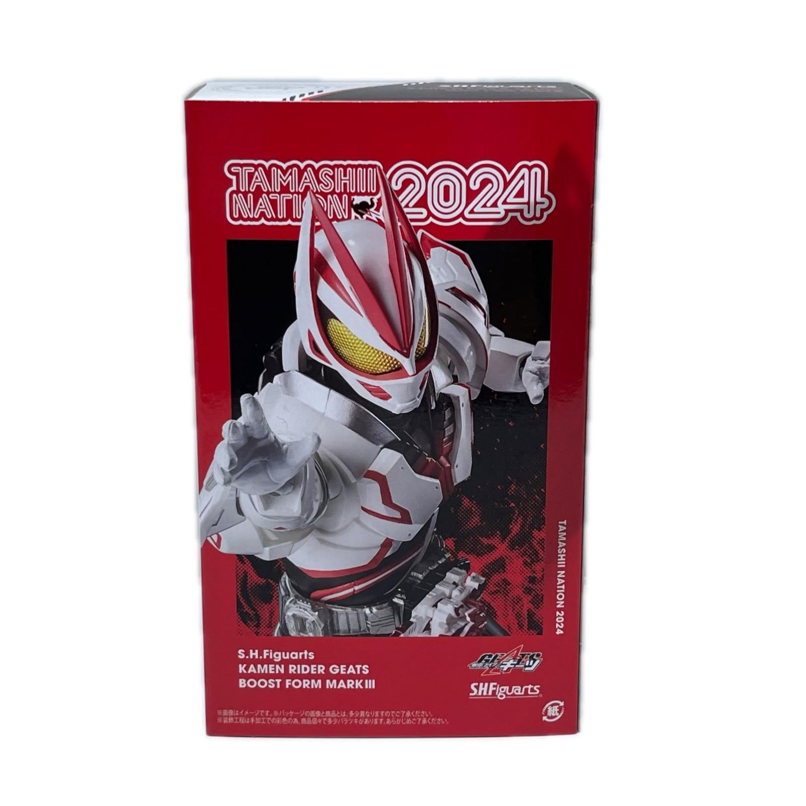 S.H.Figuarts 仮面ライダーギーツ ブーストフォームマークIII 仮面ライダーギーツ BANDAI SPIRITS（バンダイスピリッツ） フィギュア/グッズ