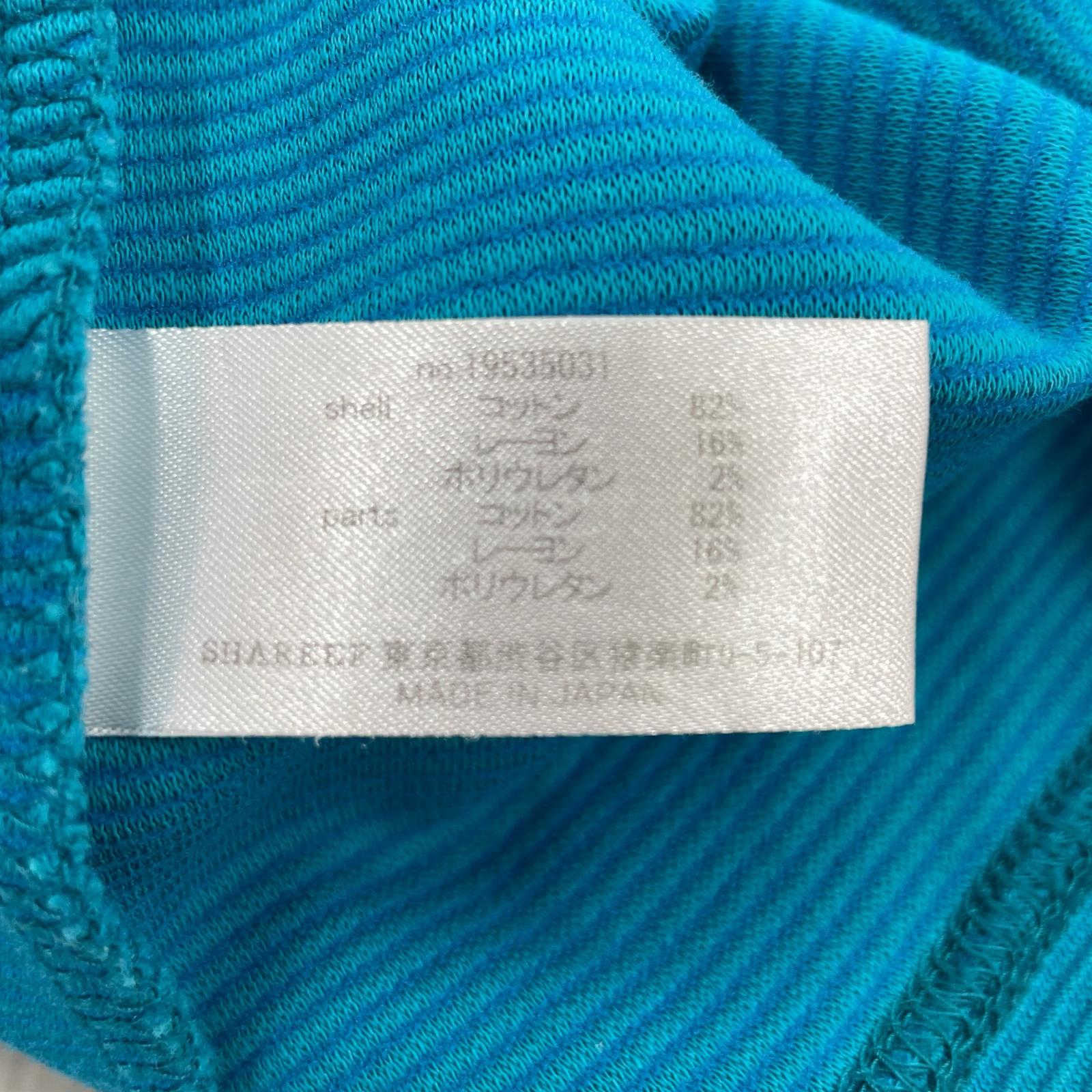半袖Ｔシャツ RIPPLE BELT S/S BIG-T ミンク SIZE 1 1 ブルー