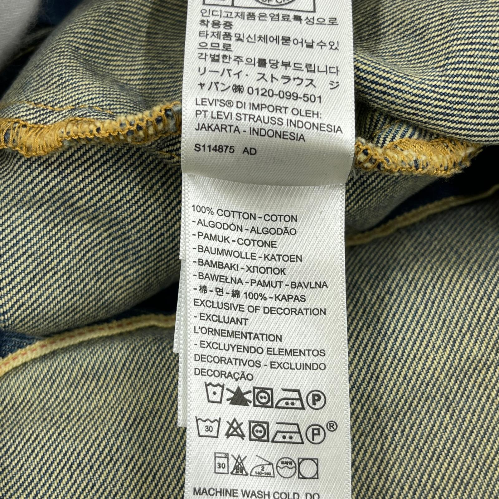 その他アウター Levi's EDIFICE 30th 別注 Type 1 Trucker Jacket S S ブルー