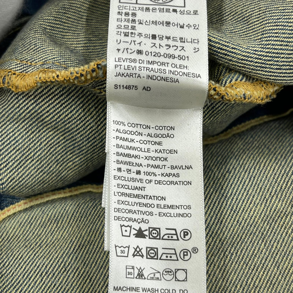 その他アウター Levi's EDIFICE 30th 別注 Type 1 Trucker Jacket S S ブルー