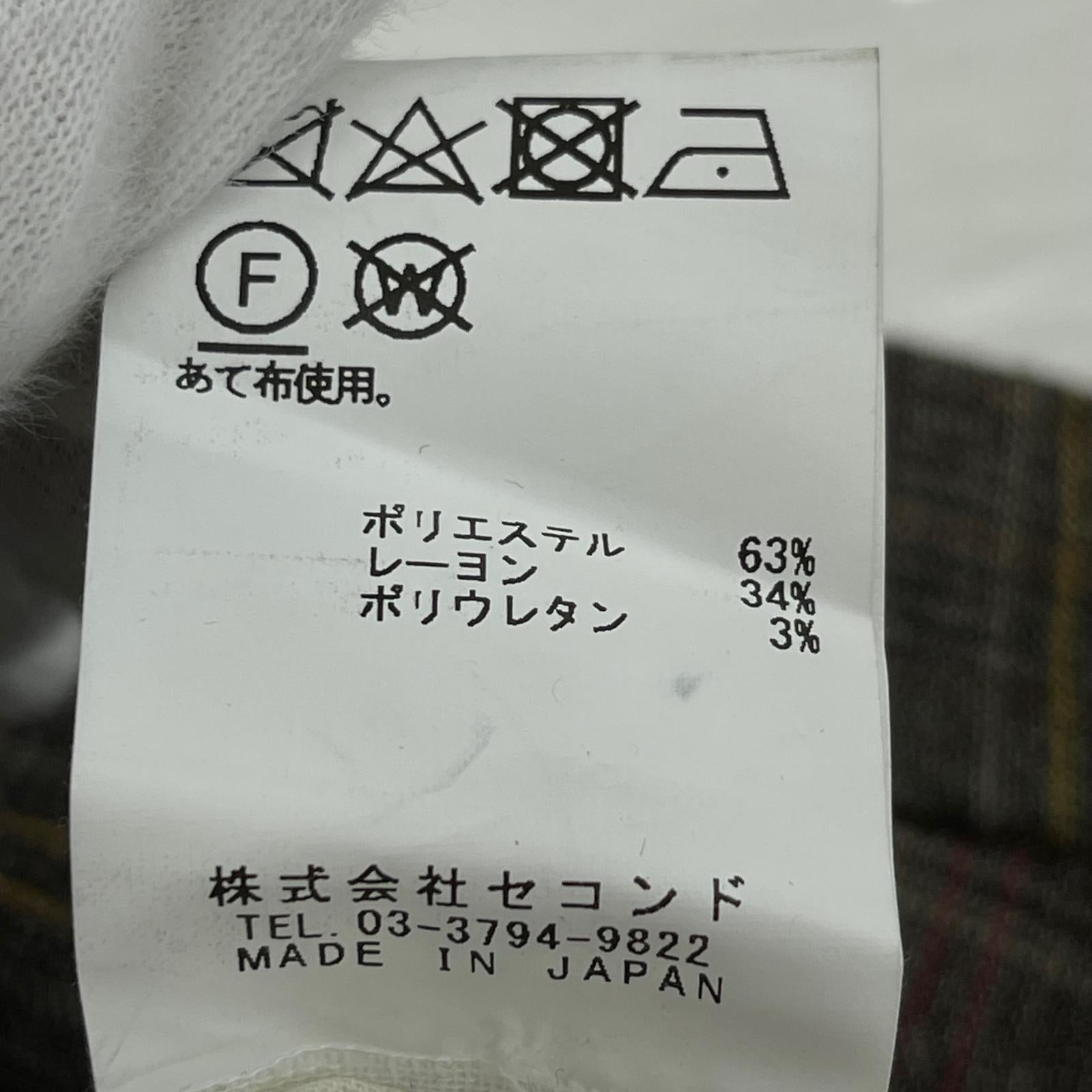 その他ボトムス m’s braque Tucked Baggy Pants 38 2322003 38 ブラウン