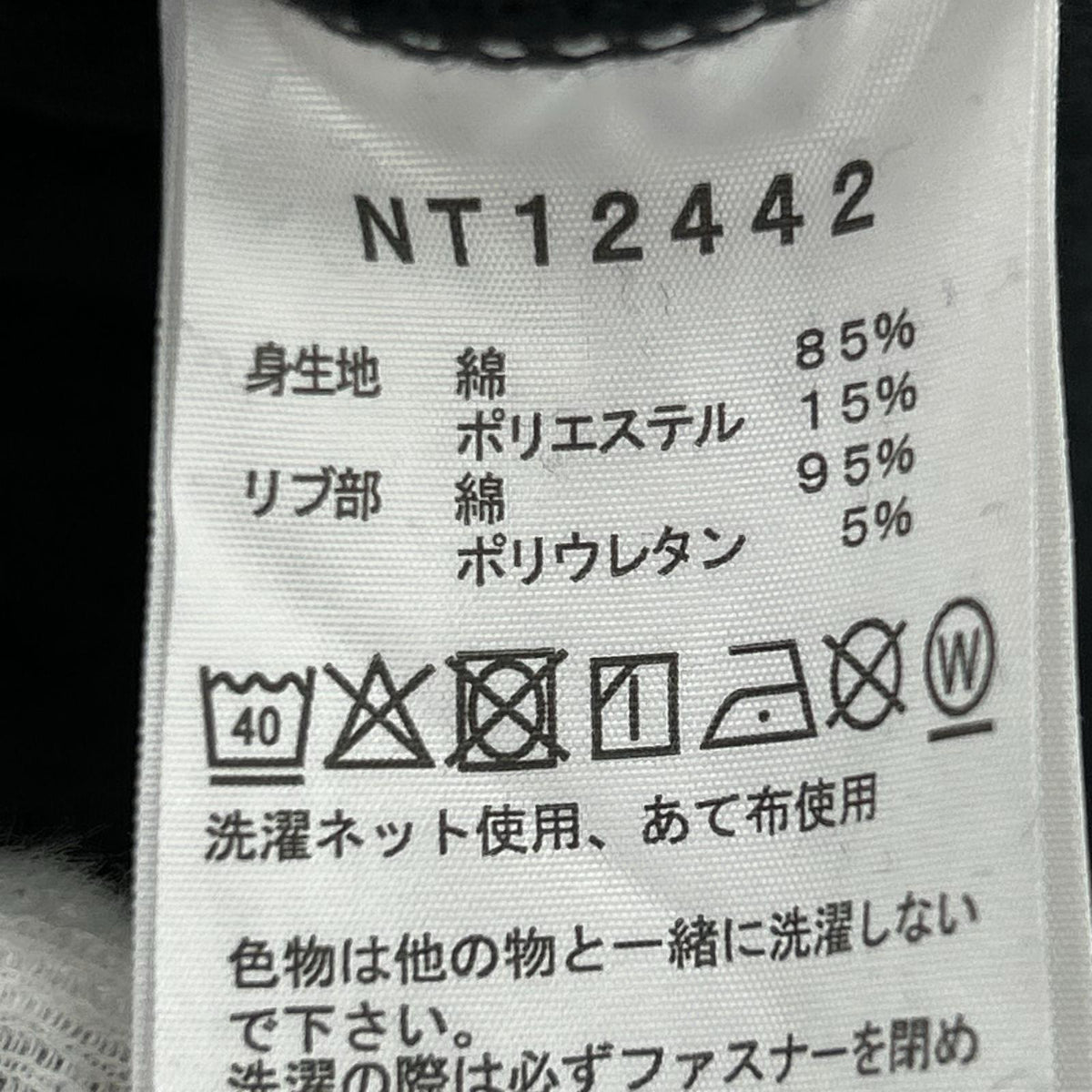 パーカー XL 黒 ブラック