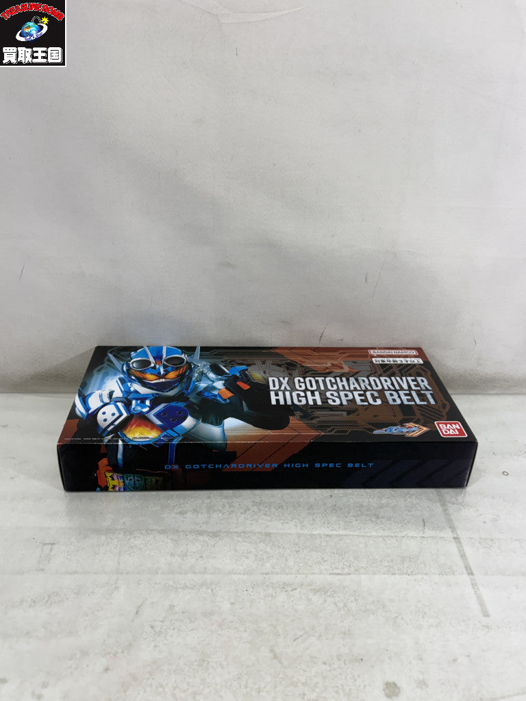 9.DXガッチャードライバーハイスペックベルト帯 フィギュア/グッズ