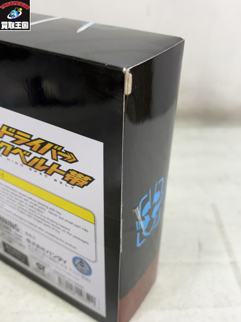 9.DXガッチャードライバーハイスペックベルト帯 フィギュア/グッズ