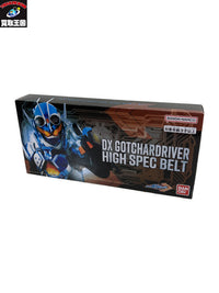 9.DXガッチャードライバーハイスペックベルト帯 フィギュア/グッズ