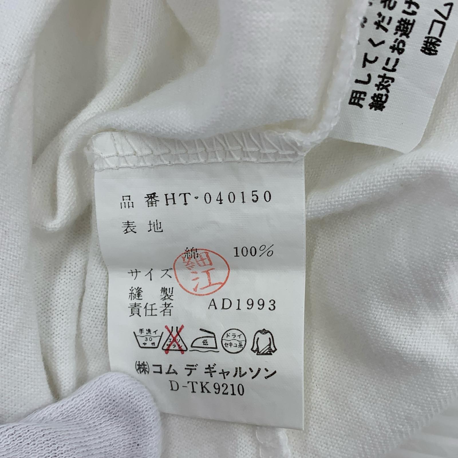 長袖Ｔシャツ COMME des GARCONS HOMME 90s 銀タグ 田中オム プリント モックネックL/Sカットソー ホワイト ホワイト