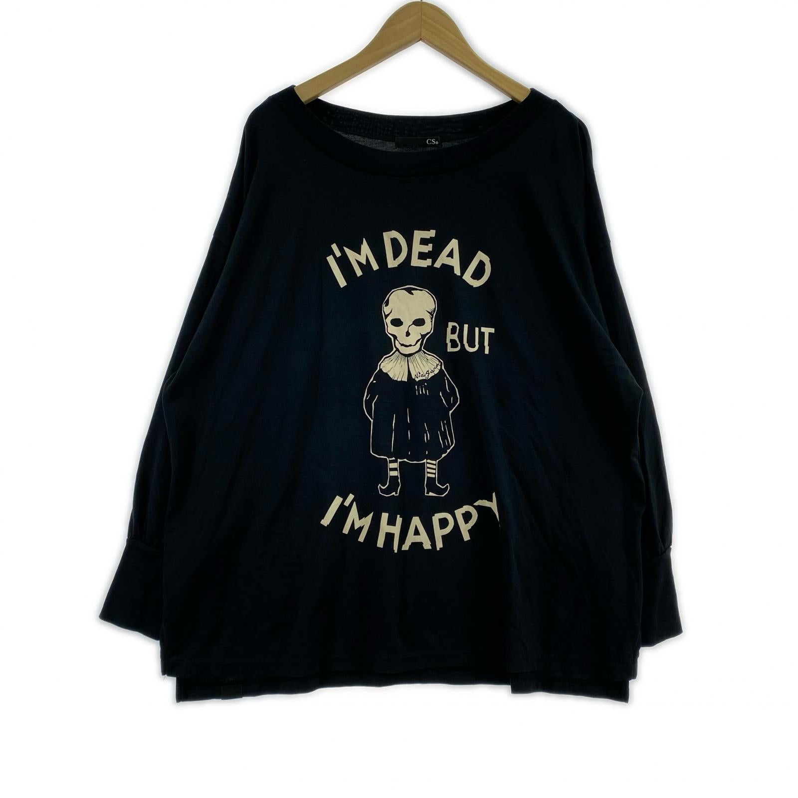 長袖Ｔシャツ NIAGARA/BUT I'M HAPPYオーバーサイズTシャツ(F)黒 ブラック