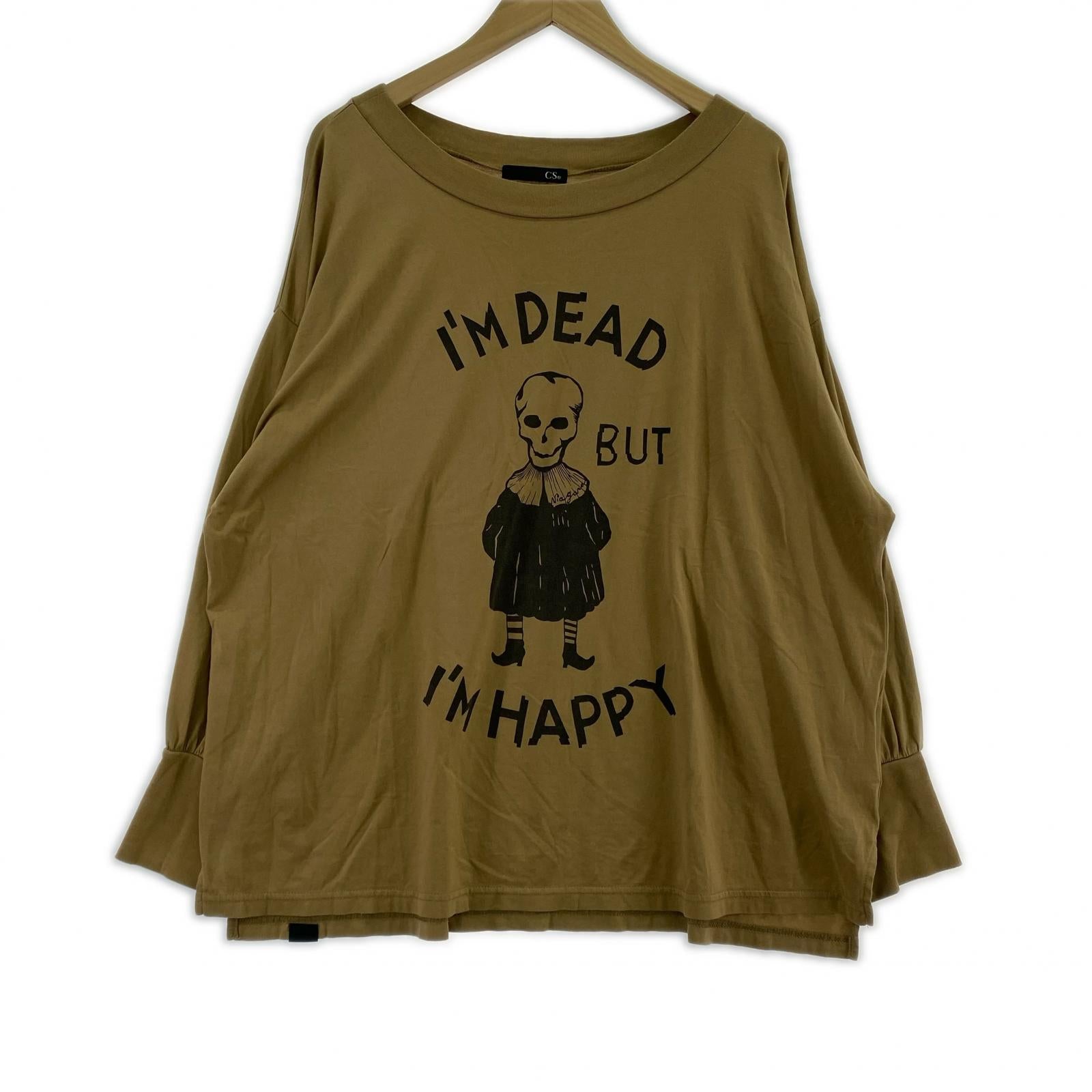 長袖Ｔシャツ NIAGARA/BUT I'M HAPPYオーバーサイズTシャツ(F)茶 ブラウン