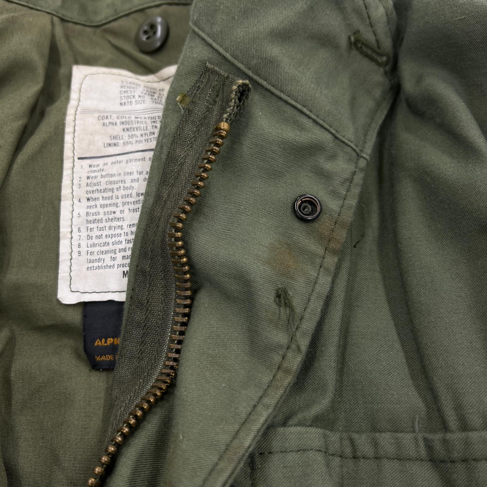 ジャケット USA製 M-65 Field Jacket XL