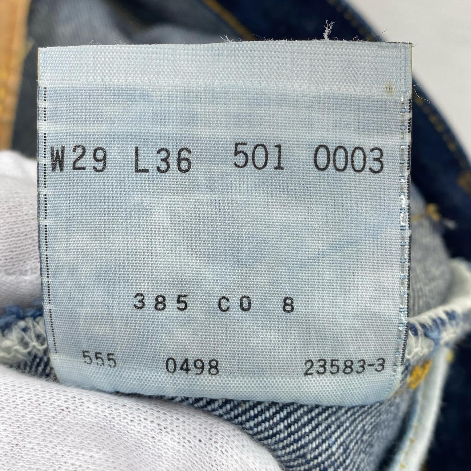 デニムパンツ 90s USA製 501XX 1955年モデル バレンシア工場復刻 W29