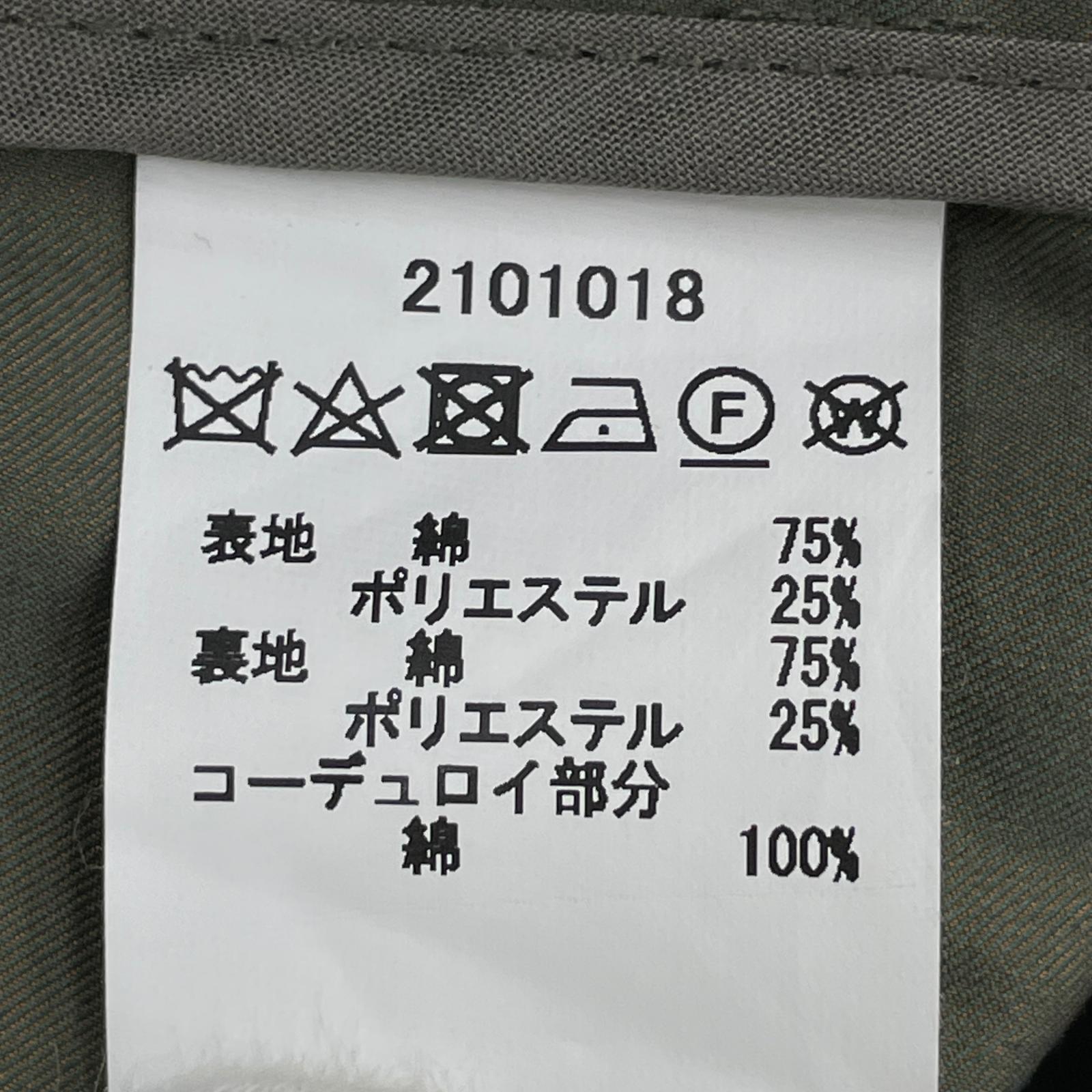 ジャケット SL SPEY CASUAL 38 38 カーキ