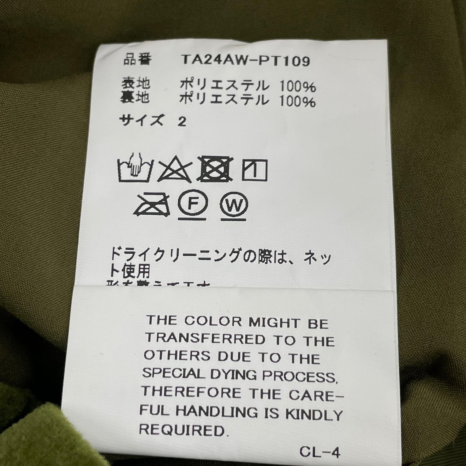 パンツ TAAKK 24AW ベルベットワイドパンツ 2 グリーン