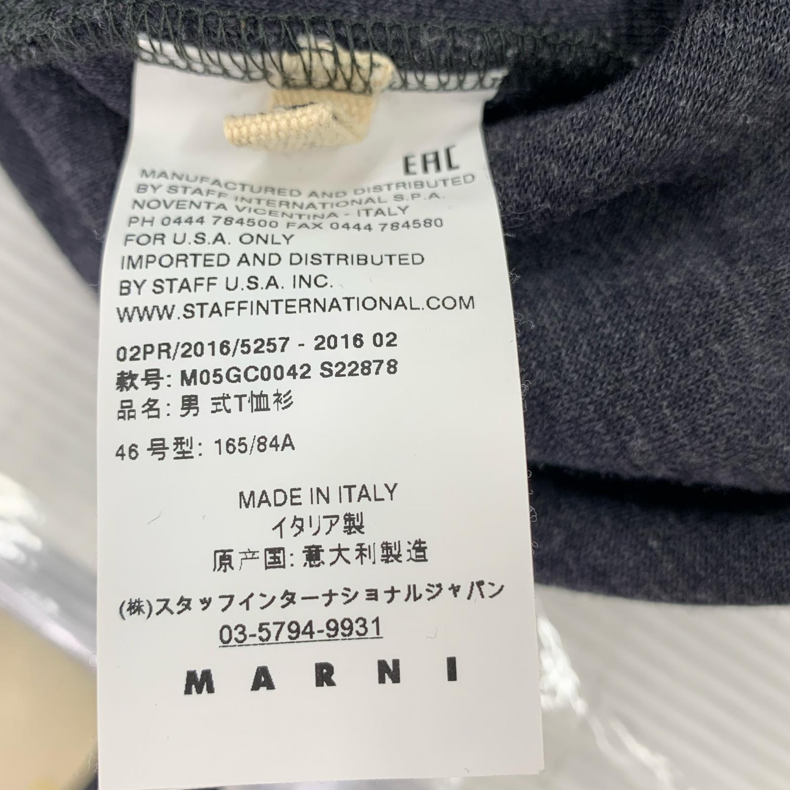 スウェット MARNI ドライウールスウェット 46 グレー 46 グレー