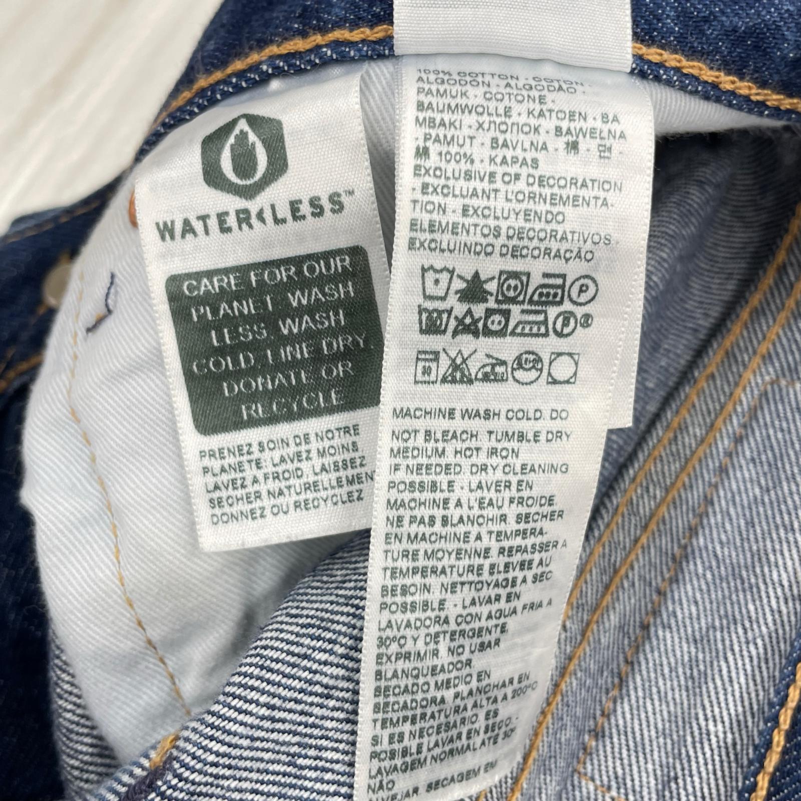 デニムパンツ 568