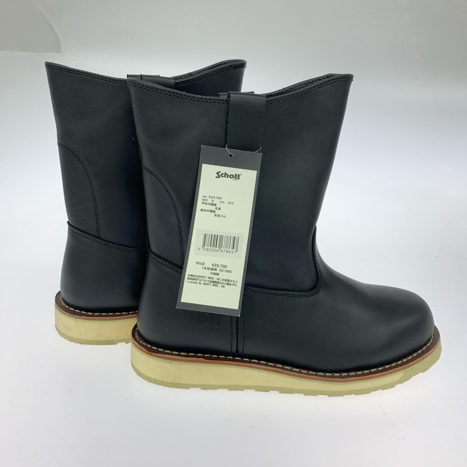 ブーツ S2400　ブーツ 27cm (US9 UK8 1/2 EU44) ブラック