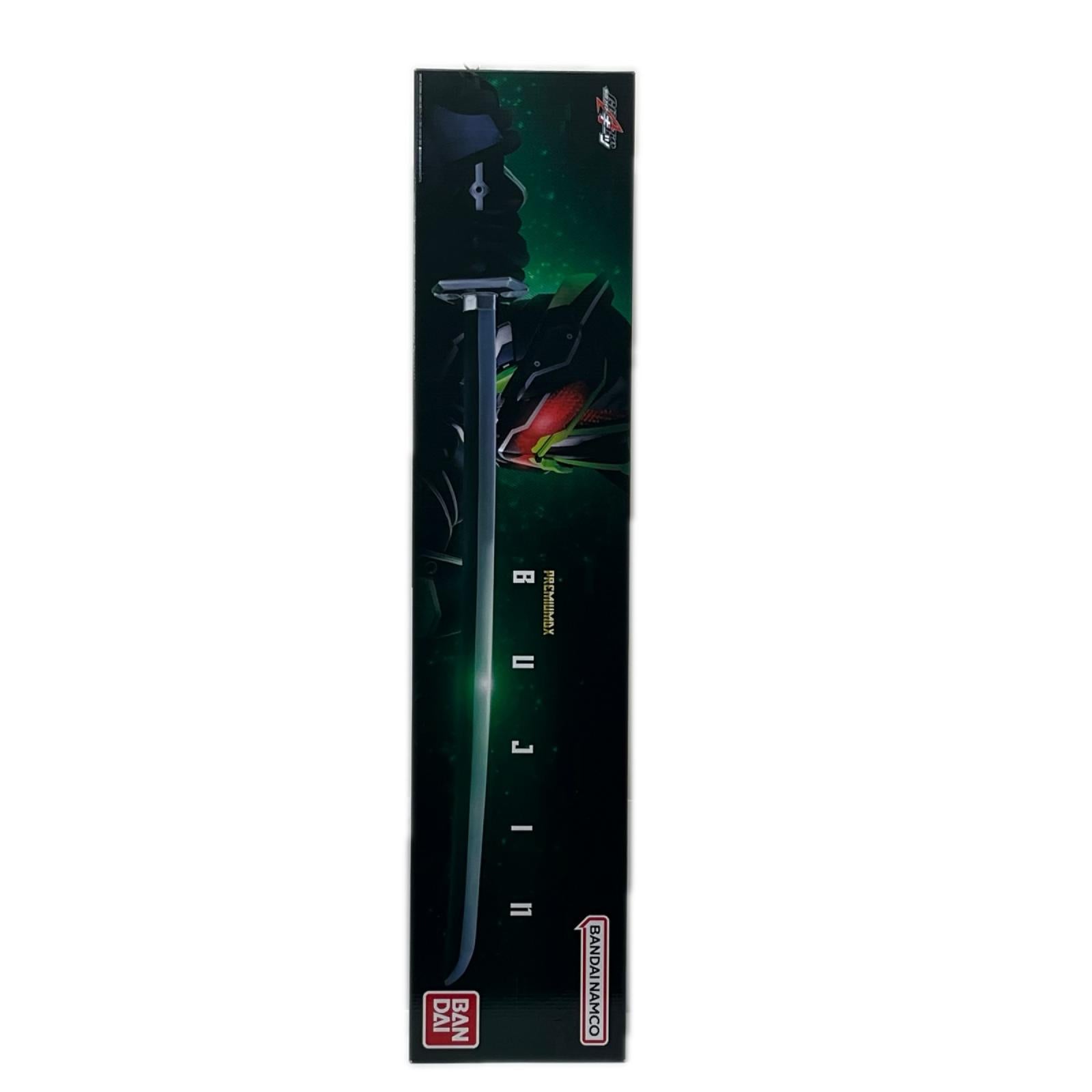 プレミアムDXブジンソード 仮面ライダーギーツ バンダイ フィギュア/グッズ