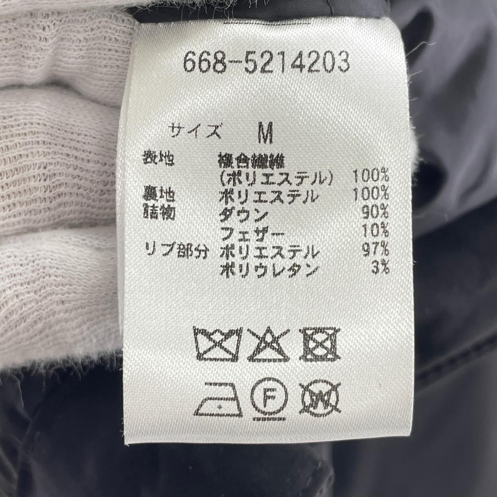 ダウンジャケット 668-5214203/西川ダウンSOLOTEXショートダウン M ブラック