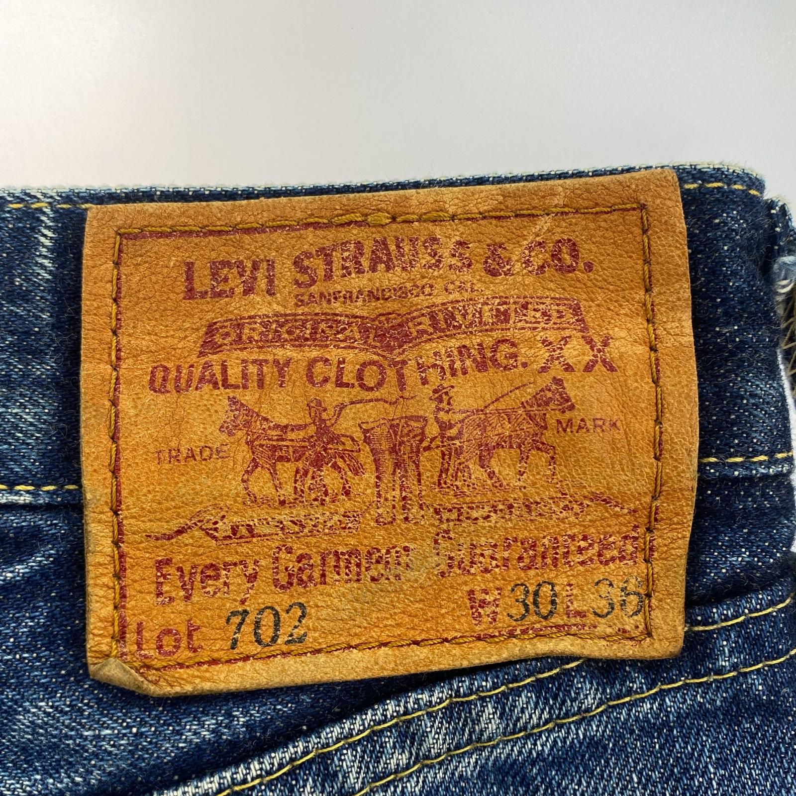 デニムパンツ 90's 702 w30 ダメージ 30 ブルー