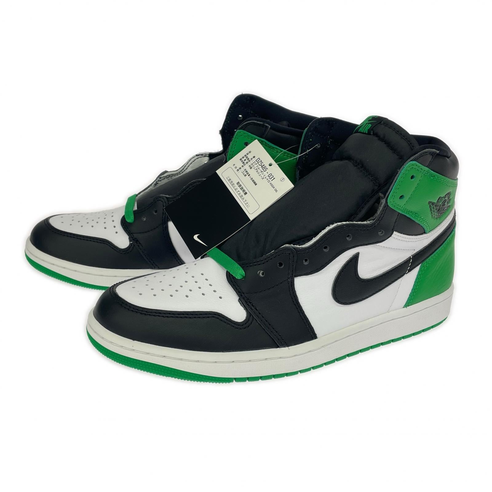 スニーカー AJ1 Retro High OG 28.0cm Celtics 28cm (US10 UK9 1/2 EU46)