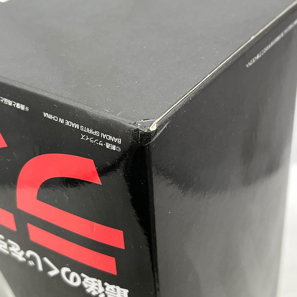 M.S.Conclusion 001 RX-93 νガンダム ラストワンVer. フィギュア/グッズ