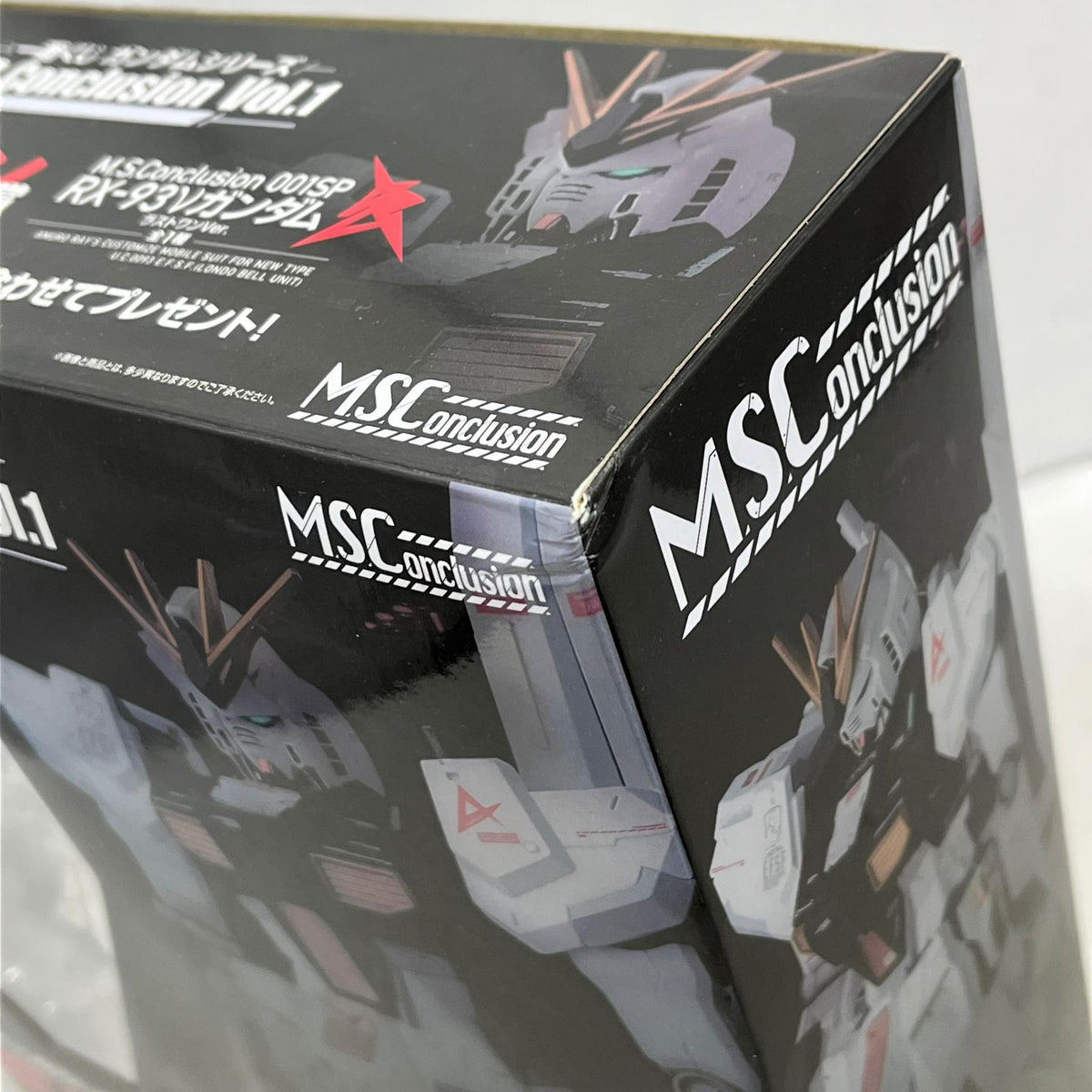 M.S.Conclusion 001 RX-93 νガンダム ラストワンVer. フィギュア/グッズ