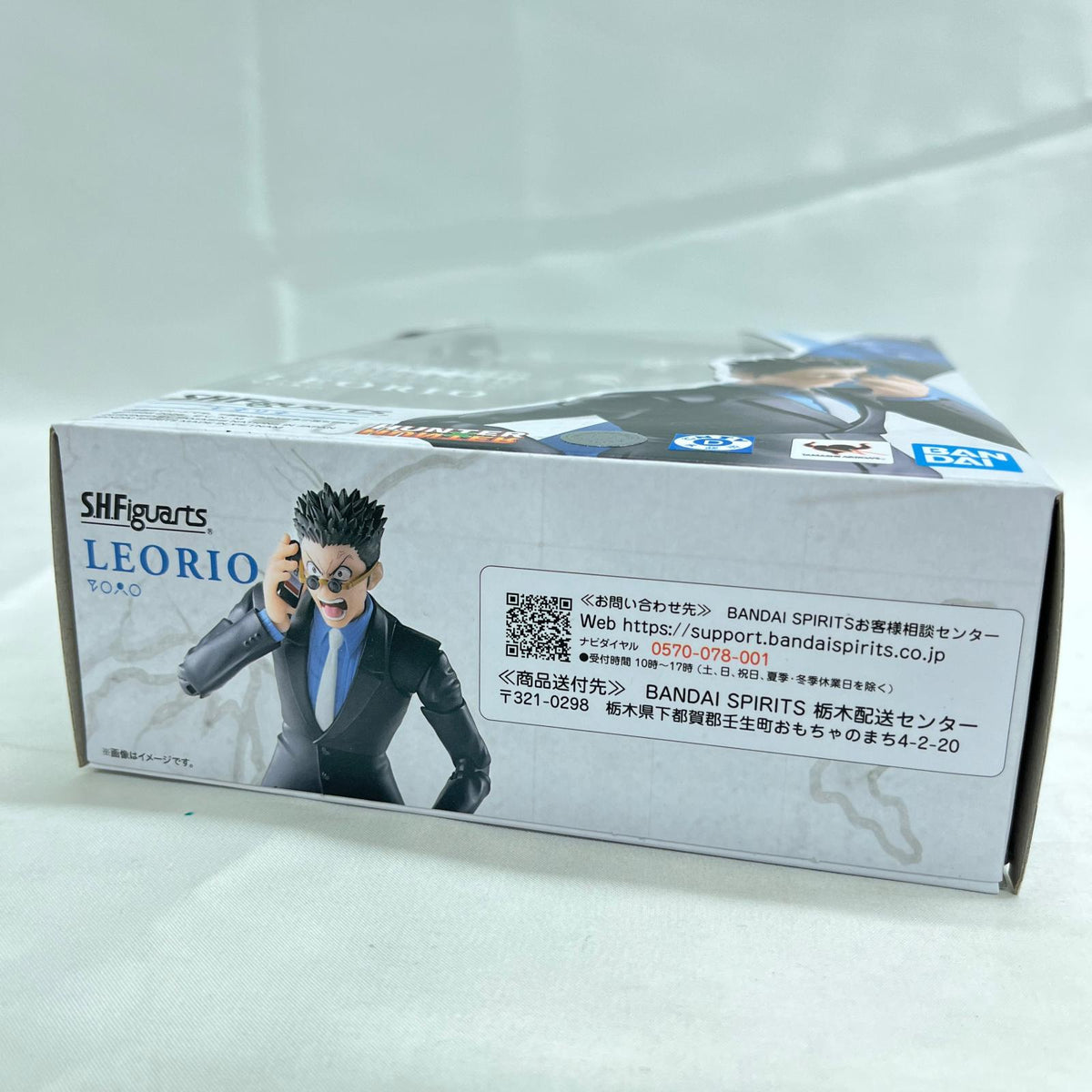 SHFiguarts レオリオ HUNTER×HUNTER BANDAI フィギュア/グッズ