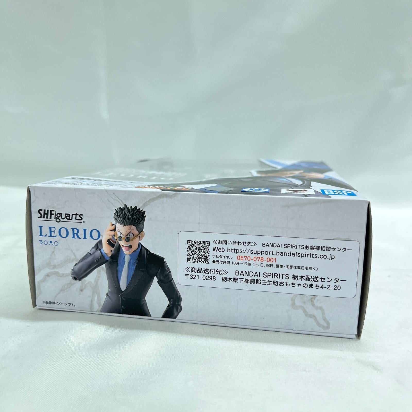 SHFiguarts レオリオ HUNTER×HUNTER BANDAI フィギュア/グッズ