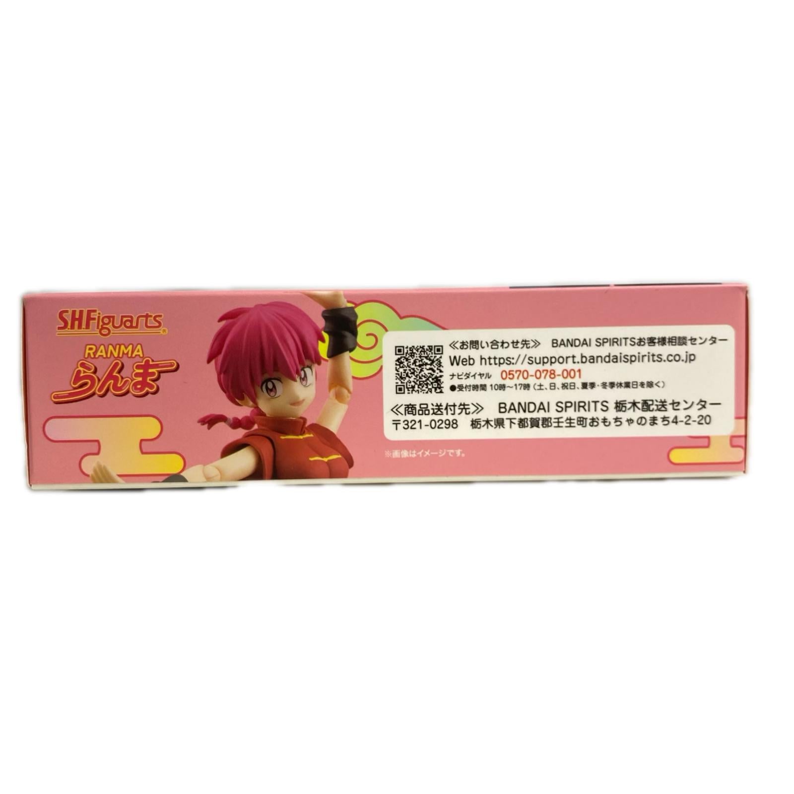 SHFiguarts らんま フィギュア/グッズ