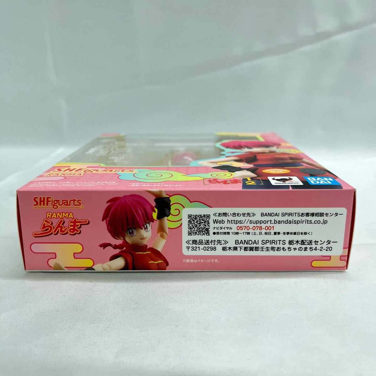 SHFiguarts らんま らんま1/2 BANDAI フィギュア/グッズ