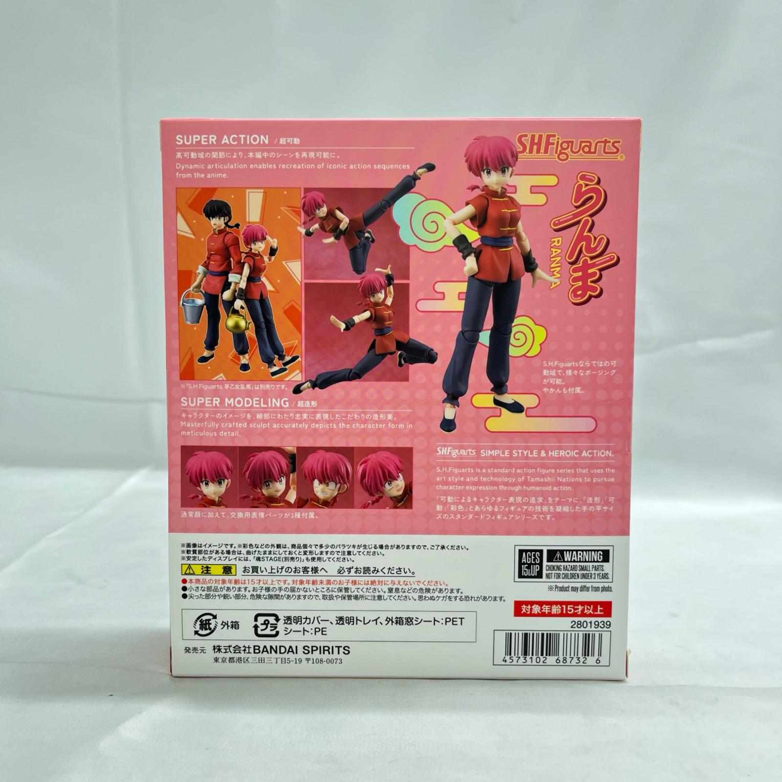 SHFiguarts らんま フィギュア/グッズ