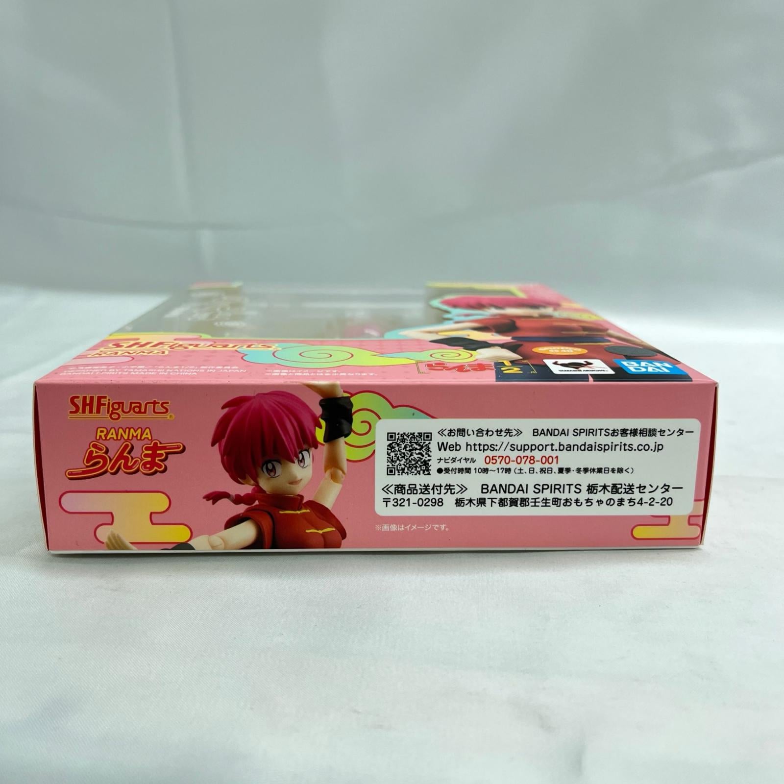 SHFiguarts らんま フィギュア/グッズ