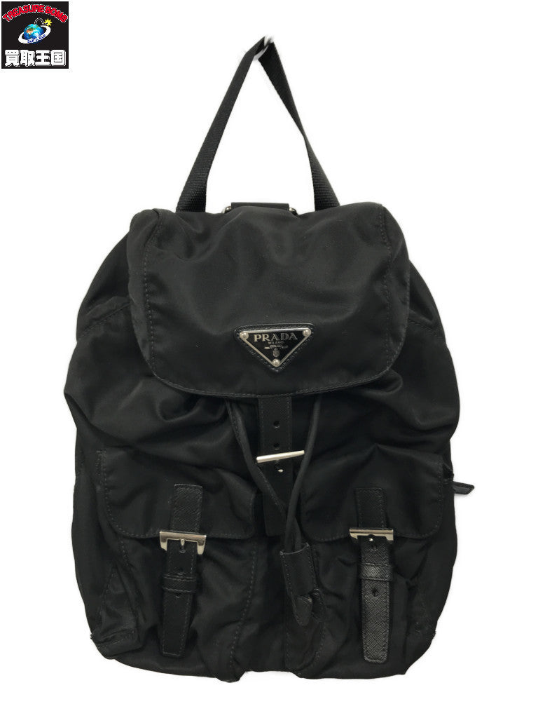 Small Re-Nylon backpack