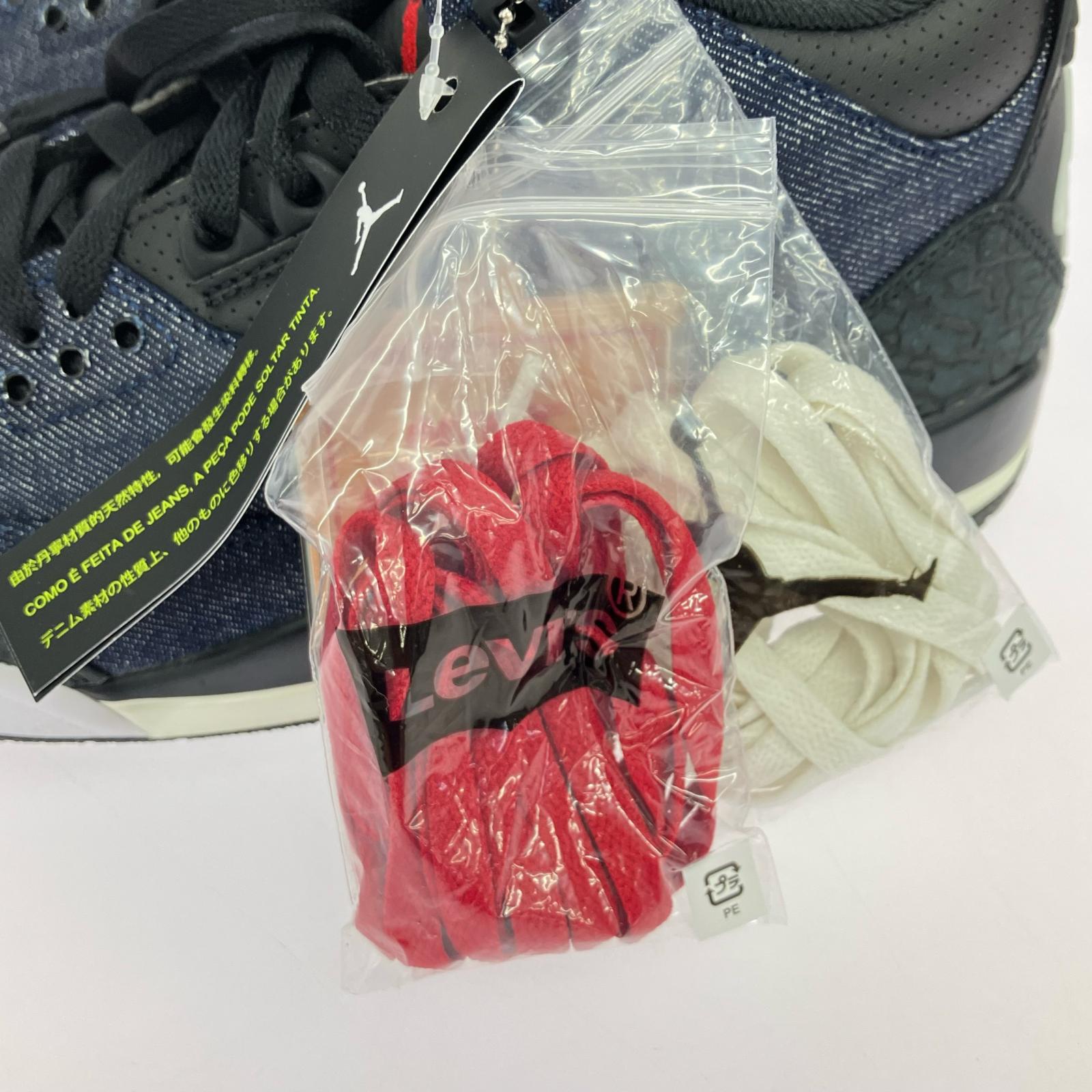 スニーカー NIKE×Levi's AIR JORDAN 3 RTR LSG INDIGO SP IH7959-400 (26.5) 26.5cm (US8 1/2 UK8 EU43) ネイビー