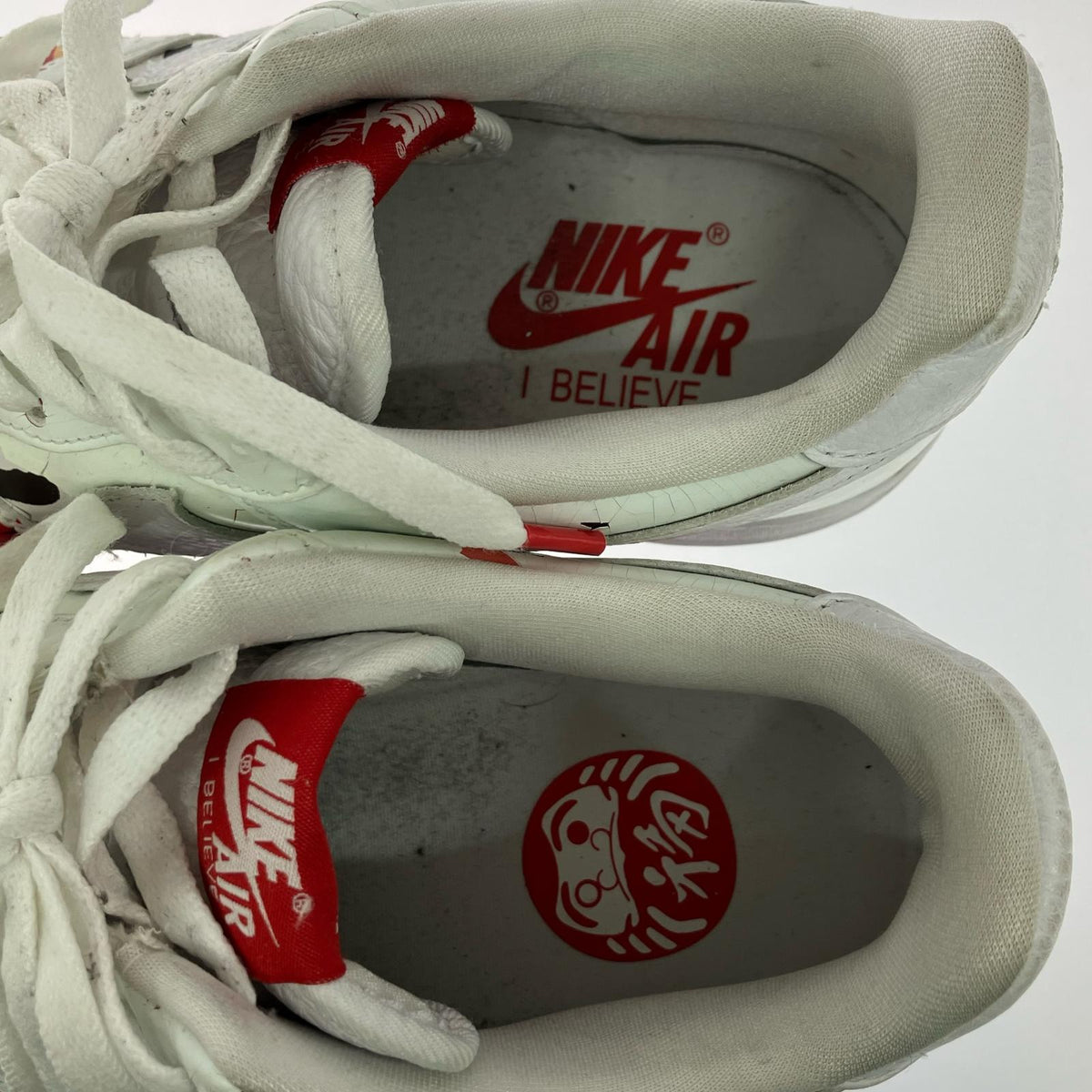 スニーカー Air Force 1 Low I Believe Daruma (27.0) 27cm (US9 UK8 1/2 EU44) ホワイト