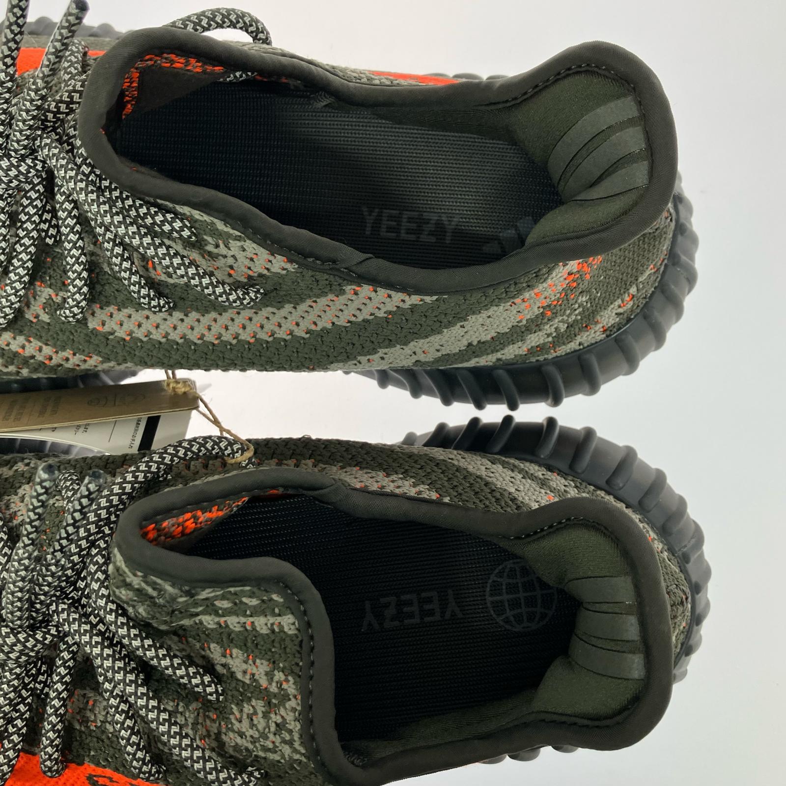 スニーカー YEEZY Boost 350 V2 (26.5cm) HQ7045 26.5cm (US8 1/2 UK8 EU43)