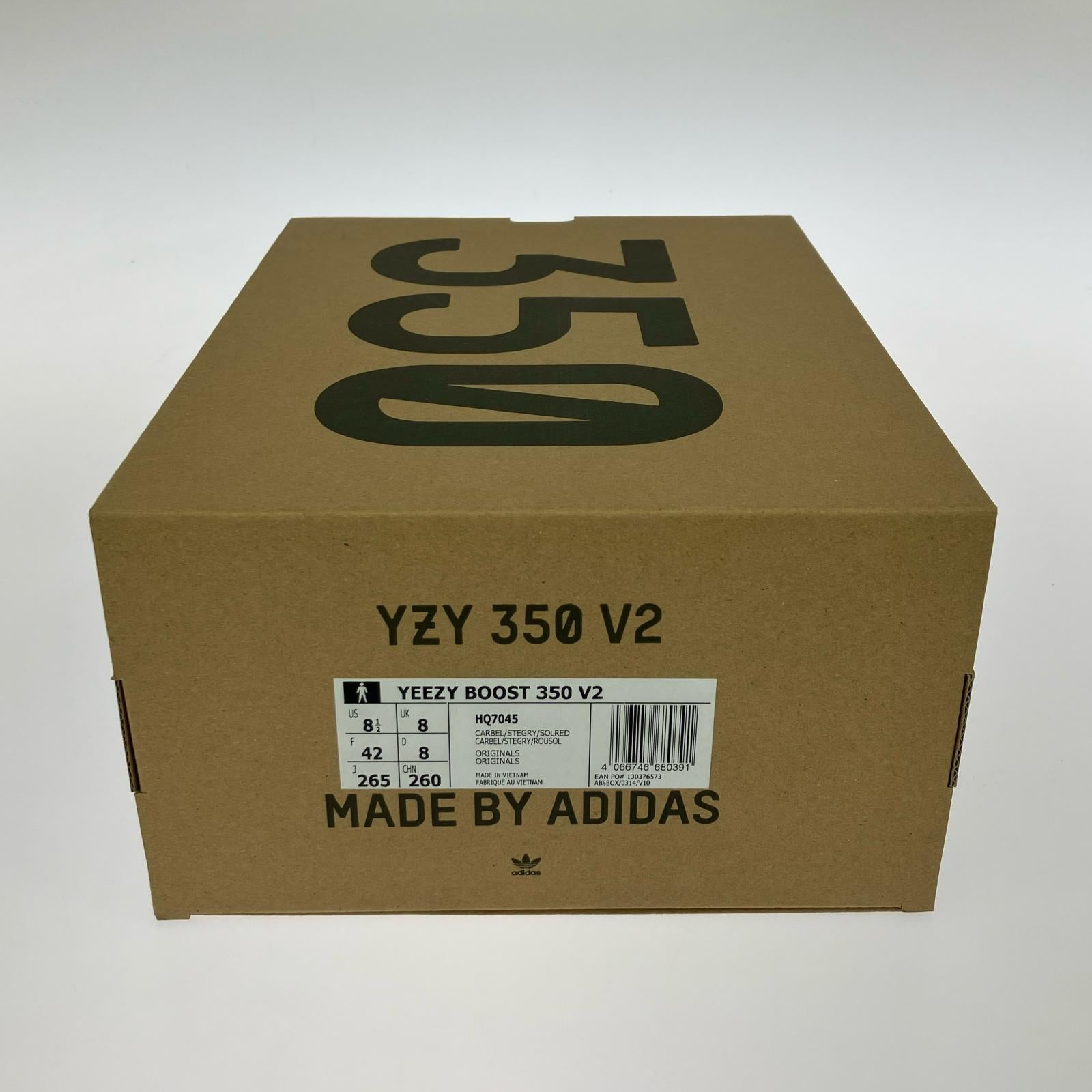 スニーカー YEEZY Boost 350 V2 (26.5cm) HQ7045 26.5cm (US8 1/2 UK8 EU43)