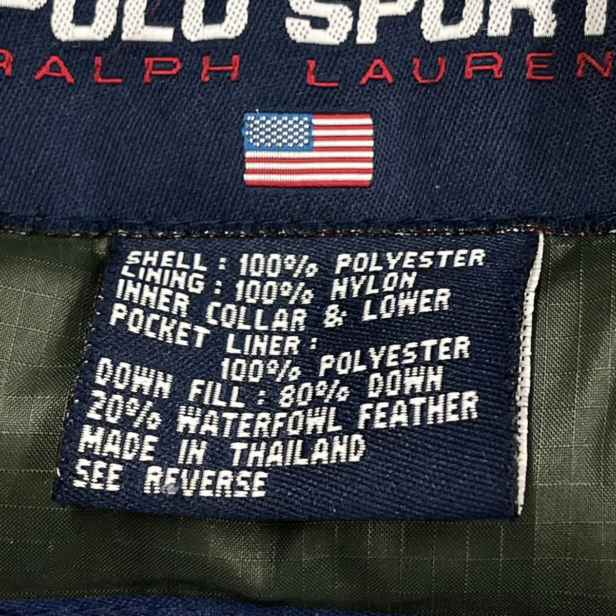ジャケット POLO SPORT M 緑 M グリーン