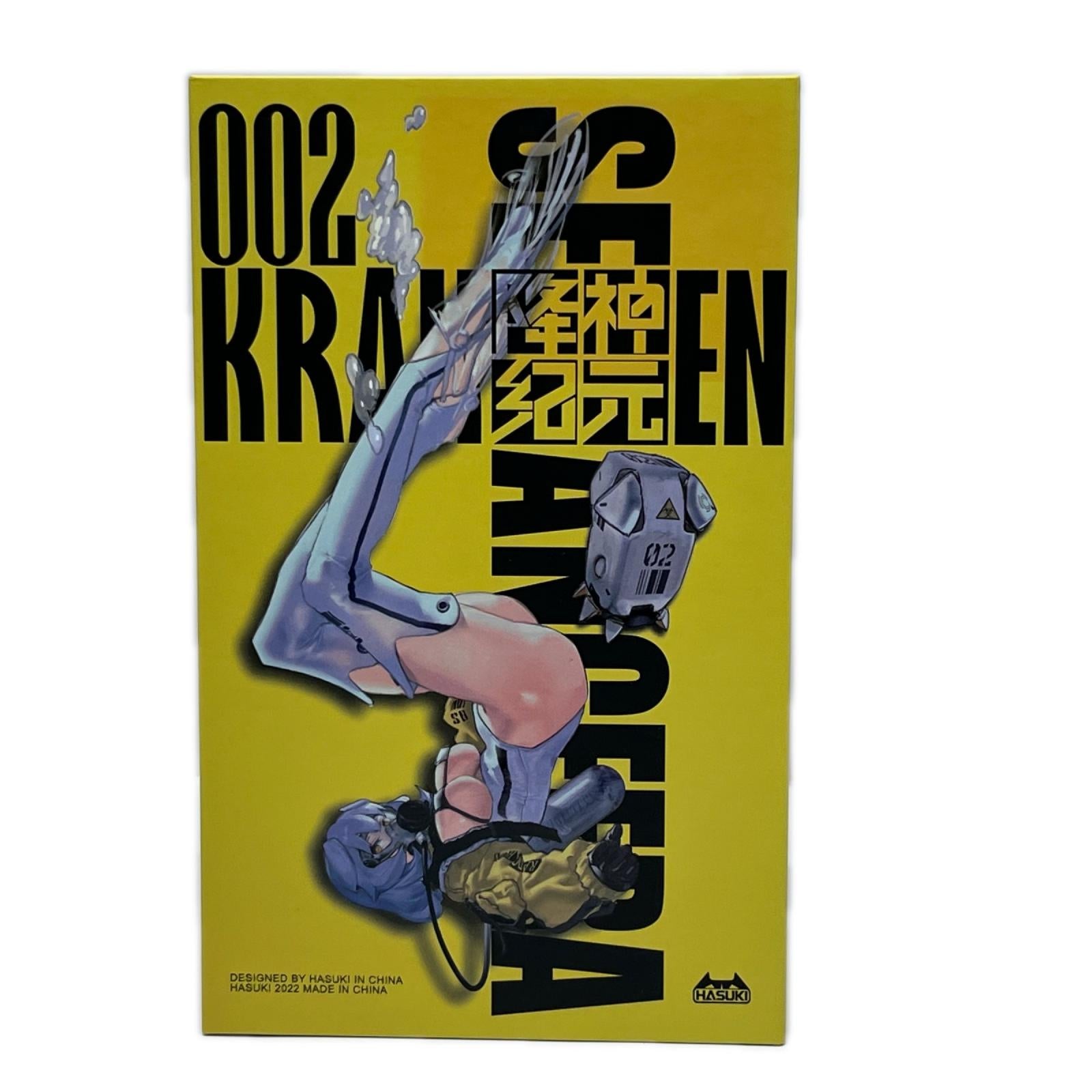 SEANCE ERA SE002 クラーケン 1/12 HASUK フィギュア/グッズ
