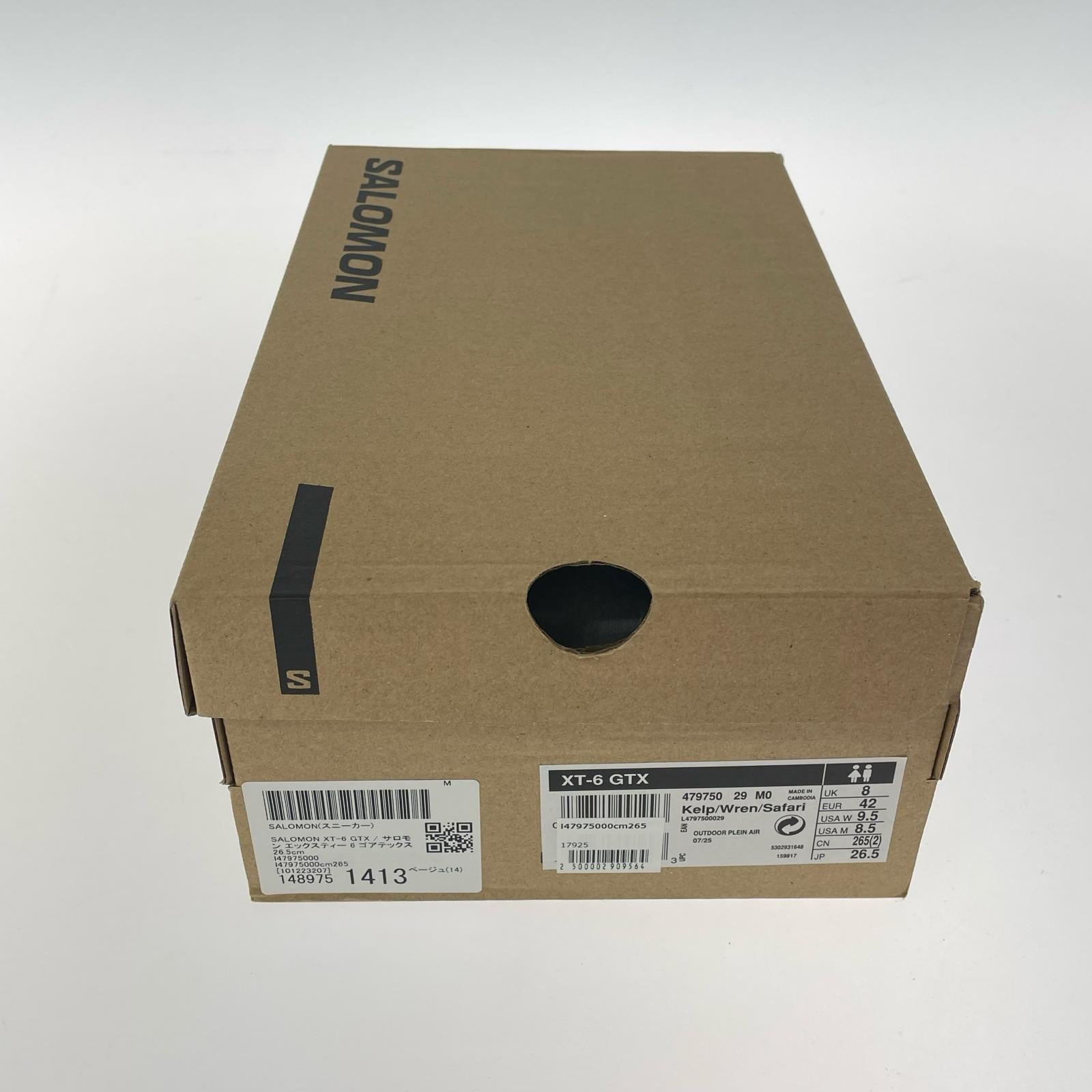 スニーカー Advanced XT-6/26.5/479750 26.5cm (US8 1/2 UK8 EU43) ベージュ